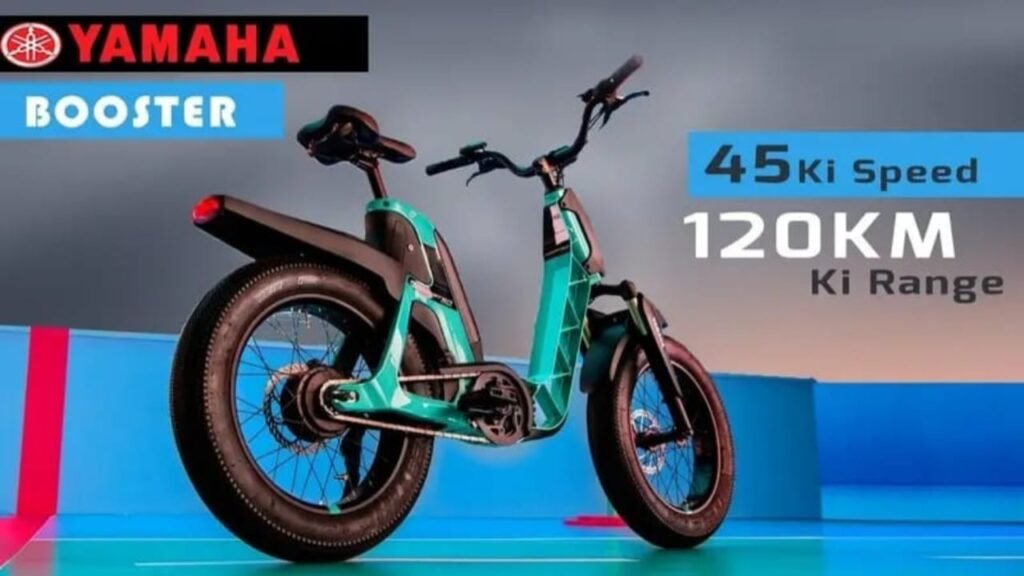 Yamaha Electric Cycle 2025 – 120Km Range, Fast Charging & Advanced Features, at Just ₹4,999!